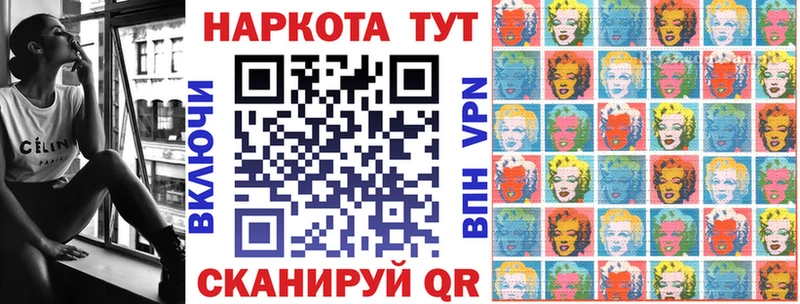 Продажа наркотиков Сысерть СОЛЬ АМФЕТАМИН Мефедрон blacksprut ONION Кокаин ГАШИШ