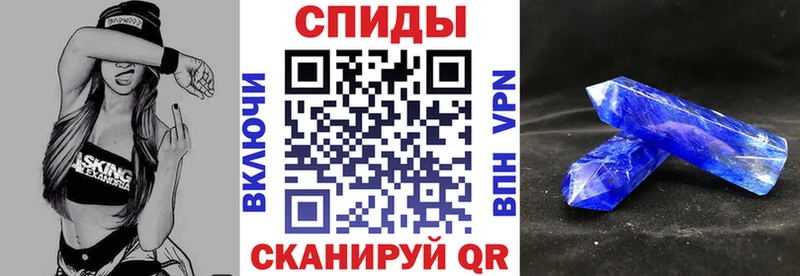 Amphetamine 98%  дарнет шоп  mega ССЫЛКА  Сысерть 