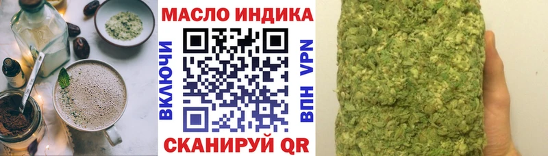 хочу наркоту  mega ONION  Еда ТГК конопля  Сысерть 