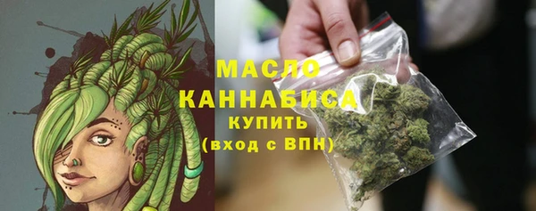 гидра Нея