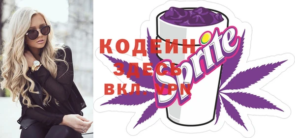 кокаин VHQ Нефтегорск
