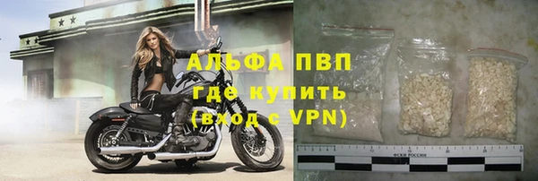 кокаин VHQ Нефтегорск