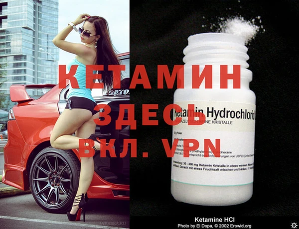хмурый Нефтекумск