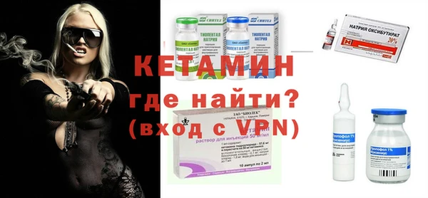 хмурый Нефтекумск
