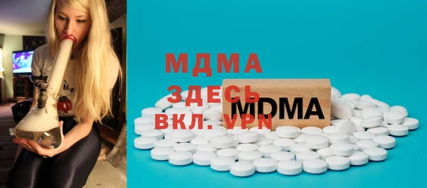 хмурый Нефтекумск