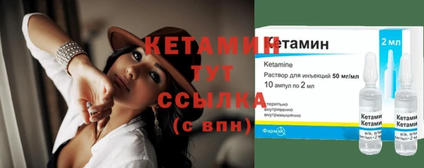 PSILOCYBIN Надым