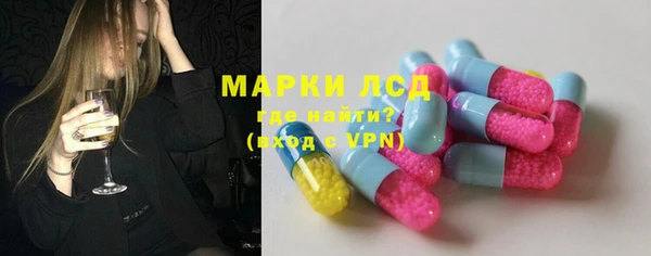 MESCALINE Наволоки