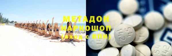 стаф Навашино