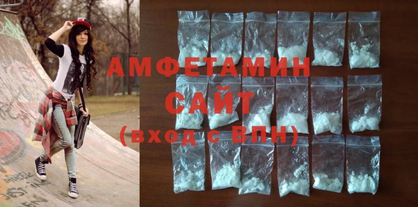 стаф Навашино