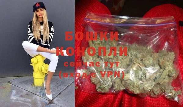 MESCALINE Наволоки