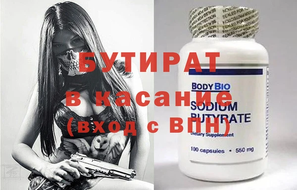 хмурый Нефтекумск