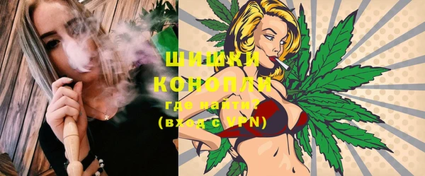 MESCALINE Наволоки