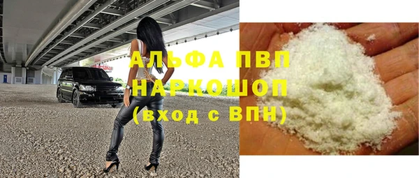 хмурый Нефтекумск