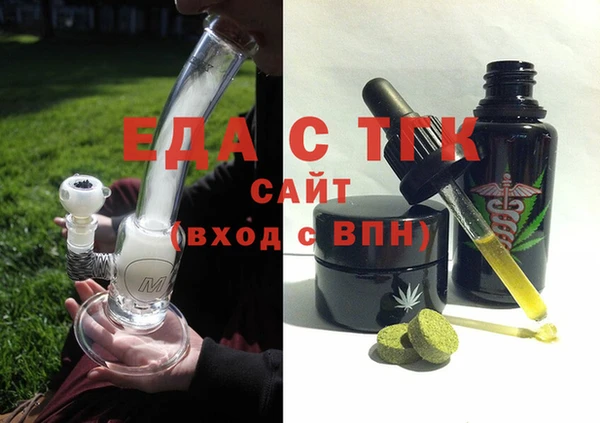 MESCALINE Наволоки