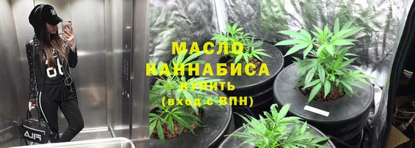 кокаин VHQ Нефтегорск