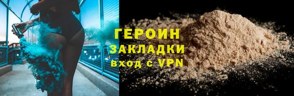 MESCALINE Наволоки
