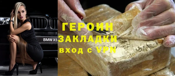 MESCALINE Наволоки