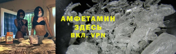 PSILOCYBIN Надым