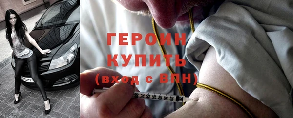 хмурый Нефтекумск