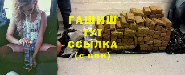MESCALINE Наволоки