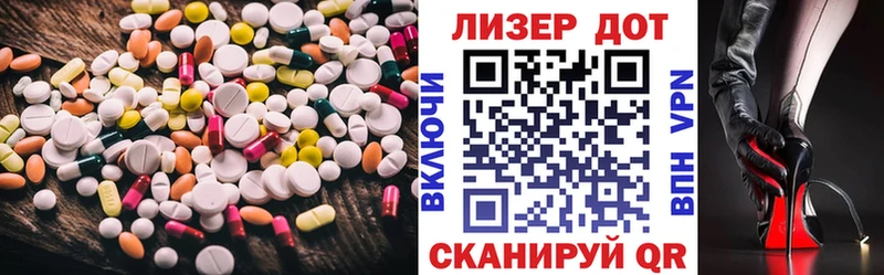 где купить наркоту  Сысерть  Лсд 25 экстази кислота 