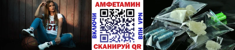 Метамфетамин пудра  Сысерть 