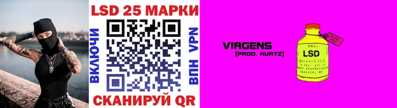 это формула  Сысерть  Марки N-bome 1500мкг 